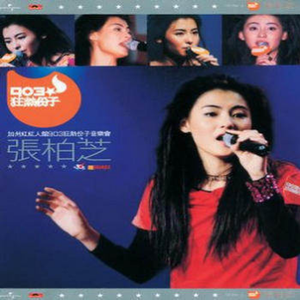 欧美肥少妇和中美少妇肛门和BB
